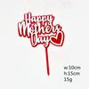 Cartão Duplo de Acrílico para Bolo Feliz Dia das Mães Feliz Dia das Mães Criativo Decoração de Bolo Amor