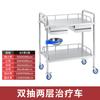 Carrito de Tratamiento de Acero Inoxidable, Carrito de Herramientas Hospitalario Multifuncional, Carrito Empujado a Mano, Carrito Ensamblado, Carrito de Belleza Médica con Ruedas