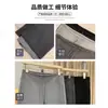 Calça de Moletom Cinza Escuro Reta para Mulheres, Novo Estilo Outono/Inverno 2025, Petite Cintura Alta Solta Caimento Fluido Forrada com Fleece Perna Larga