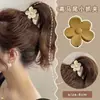 Pinza de Garra Pequeña Artefacto Fijador de Cola de Caballo Alta Flequillo Lateral Pinza de Tiburón para el Cabello Pasador en la Parte Posterior de la Cabeza Accesorios para el Cabello para Sombreros Venta al por Mayor