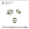Accesorios de Hebilla Japonesa Ajuste Metálico Hebilla de Tres Velocidades Cinturón Tirantes Falda Cortavientos Bolsa Hebilla de Zapato Hebilla de Zapato de Cabeza Grande Hebilla de Cinturón