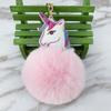Fábrica atacado novo dupla face PU unicórnio pele bola chaveiro pingente menina bolsa carro pingente brinquedo