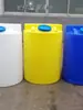 Cubo de Plástico para Piscina, Blanco, Amarillo, Azul 100/200L Cubo Dosificador de Químicos, Cubo Grueso para Mezcla de Químicos