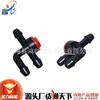 Adecuado para BMW JCW R50 R52 mini boquilla de lavaparabrisas válvula de retención conector en T