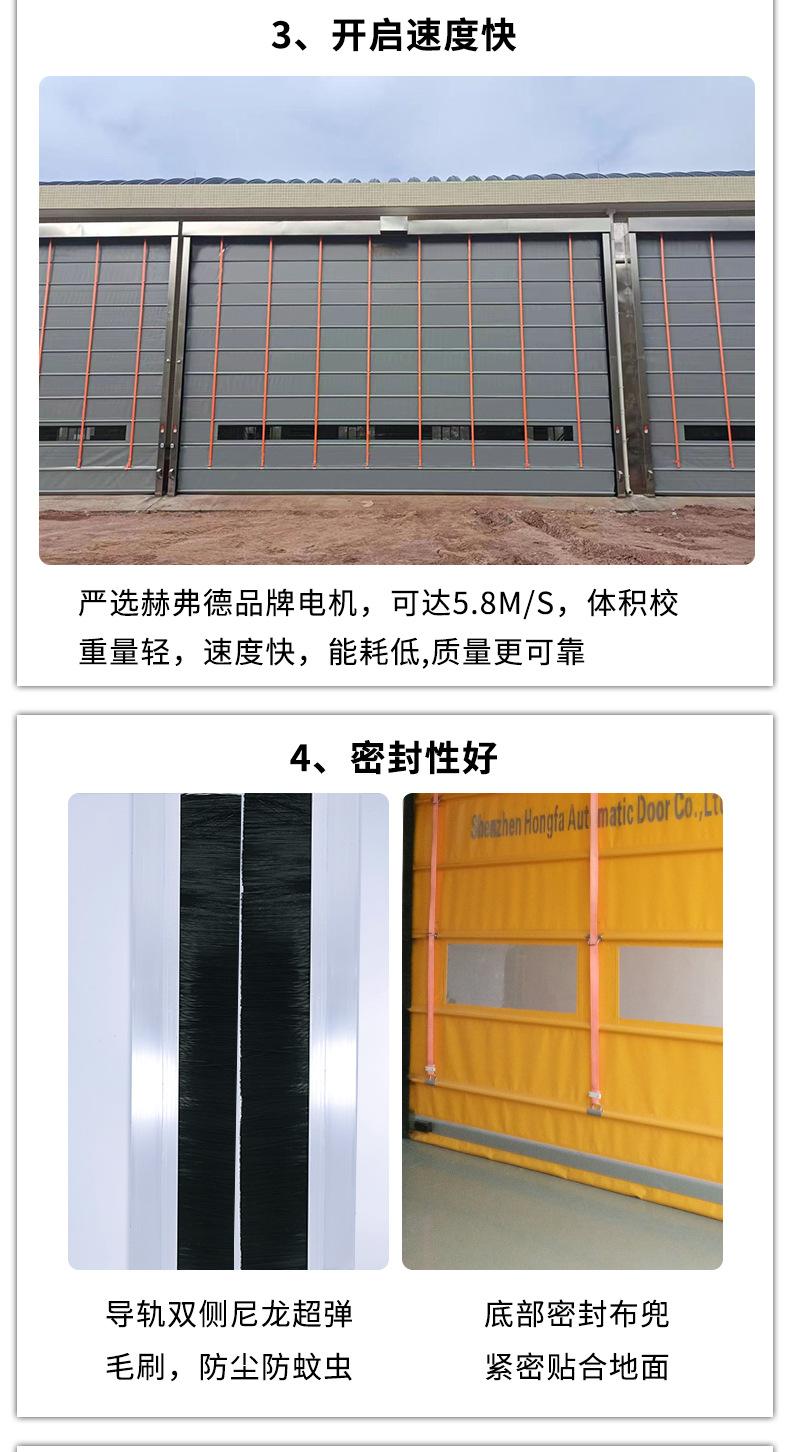 堆积门详情_06.jpg