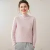 Baicai Rong 2026 Otoño/Invierno Nuevo Suéter de Punto 100% Cachemira para Mujer Cuello Semi Alto Holgado Versátil Capa Base
