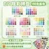 MARD Perler Beads 265 Colores Set Completo Paquete de Materiales 2.6mm Beads Fusibles Juguete Educativo Hecho a Mano DIY Alta Calidad Venta al por Mayor
