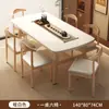 Juego de Mesa y Sillas de Balcón Modelo Nuevo 2026 Mesa de Té de Gama Alta para Apartamento Pequeño para Sala de Estar Uso Doméstico Mesa de Preparación de Té Estilo Chino Nuevo