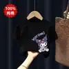 2026 Nueva Camiseta de Algodón Puro Elegante de Manga Corta para Niñas Ropa de Verano para Niñas Mayores Manga Media Niñas Pequeñas Top con Estampado de Dibujos Animados