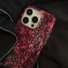 Capa de celular avançada com estampa de leopardo vermelho rosa coreana Apple 16promax iPhone15 Personalidade 14 Rígido 13 Criativo