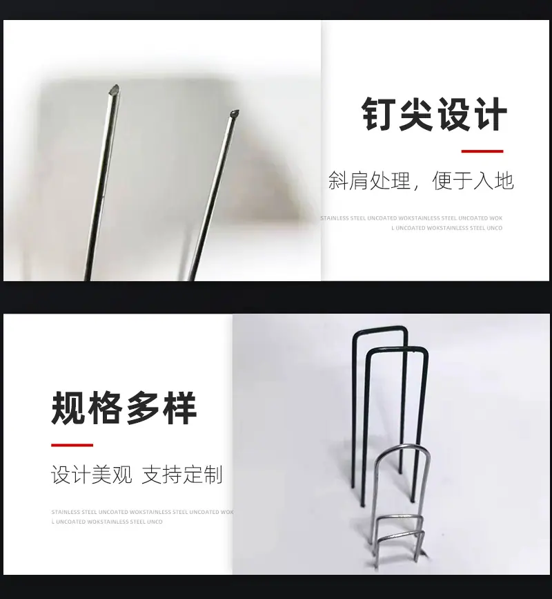 U型_06.jpg