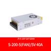 Fuente de alimentación conmutada 5v12v24v 1a2a5a10a20a potencia total serie S transformador regulador de voltaje AC a DC