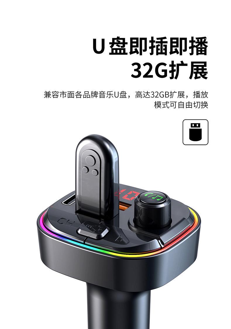 C13中文_08.jpg
