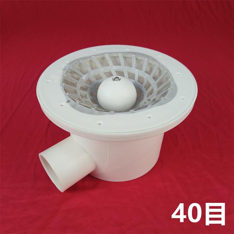 40目-1.jpg