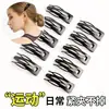 Presilha Pente Preto para Cabelo Feminino, Presilha para Franja Lateral, Acessório de Cabelo, Grampo para a Nuca, Presilha para Cabelo Solto