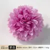 Flor de Dente-de-leão Bola de Flores Ping Pong Crisântemo Bola Grande de Cebolinha Acessórios de Cabelo Grampos Flor Making Flor de Pulso para Dança Decoração