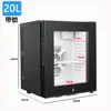 Armário de Armazenamento de Amostras de Alimentos para Jardim de Infância Freezer de Bebidas Geladeira de Amostras Pequena Doméstica Comercial Vitrine Refrigerada com Trava