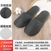 20 Pares de Pantuflas Desechables Específicas para Hotel de Envío Gratuito Hechas de Algodón Perlado, Agrandadas y Engrosadas, para Casas de Huéspedes, Alojamientos Familiares, Uso Doméstico y para Recibir Invitados, Antideslizantes