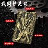 MF546 alívio transfronteiriço Guan Gong Lang Sheng direto para Lang Sheng isqueiro inflável metal direto para isqueiro atacado