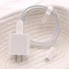 Negro Casual Adecuado para Cargador Apple 20W Cubierta Protectora Cable de Datos Cubierta de Silicona Enrollacables