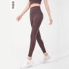 Calça de Yoga Leica Sem Linha de Vergonha Esportiva Corrida Calça Fitness Naked Cintura Alta Bumbum de Pêssego Casual Curta para Usar por Cima