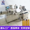 Máquina llenadora automática de líquidos orales, jarabe de glucosa, máquina llenadora de botellas de vidrio con control de ácido cálcico, fabricante de línea de producción