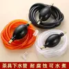 Bolinha Drenante para Bandeja de Chá, Bola Absorvente de Água, Silicone Dupla Cabeça de Cobre Látex Bola de Água para Chá, Tubo de Drenagem Anticongelante Acessórios para Bandeja de Chá
