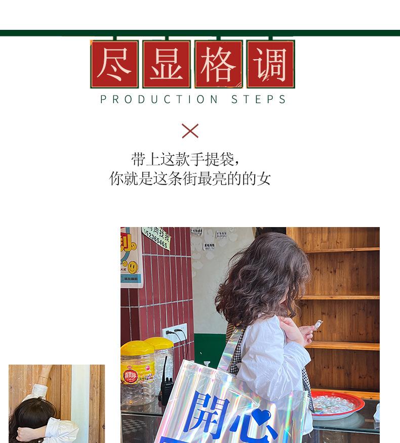 详情页_04