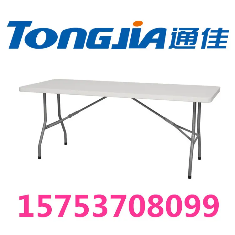 16-52-04-91-72_副本