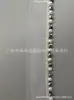 Ahora al por mayor encaje de malla de perlas de cristal bordado a mano Estilo étnico Sombreros Hanfu Bolsas Zapatos Accesorios decorativos