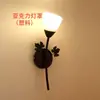 Lámpara de Pared Nórdica Lámpara de Mesita de Noche para Dormitorio Moderna Simple Creativa Lámpara de Pasillo de Hotel Lámpara de Pared para Sala de Estar y Pasillo Lámpara de Escalera