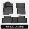 América del Norte Adecuado para Mitsubishi Rvr Mitsubishi Coche Especial Dedicado para Todo Clima Transfronterizo Ecológico Tapetes de Piso para Coche de TPE