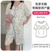 Algodón Nube Estilo Nuevo con Almohadilla para el Busto Manga Corta Shorts Traje de Maternidad para Leche Materna Una Pieza Envío Directo Envío Gratis
