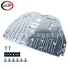 Aplicable a Guarda Salpicaduras de Motor para Accord 2023-2025 74114t50000 Ho1228173
