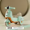 Patinete Infantil Mulan para Niños y Niñas de 1 a 3 Años, de Tres Ruedas con Música y Luces, Se Puede Empujar o Deslizar, Bicicleta de Equilibrio