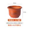Maceta Grande de Cerámica para Uso Doméstico, Maceta de Terracota de Calibre Ancho, Maceta Grande de Arcilla Púrpura, Maceta de Cerámica Transpirable para Plantas Verdes