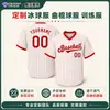 Jerseys personalizados de fútbol americano de manga corta, hechos a medida para partidos y entrenamiento, jerseys de la NFL, equipo Washington Commanders