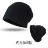 Gorro Versátil para Todas las Estaciones, A prueba de viento, Adelgazante, A prueba de frío, Protector de orejas, Gorro para cabeza grande, Gorro de frío moderno