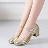 [Zapatos de Baile Exclusivos] Zapatos de Baile para Danza Cuadrada Zapatos de Baile de Tacón Medio Zapatos de Baile de Suela Blanda para Adulto Femenino Zapatos de Mujer para Danza Cuadrada plateado