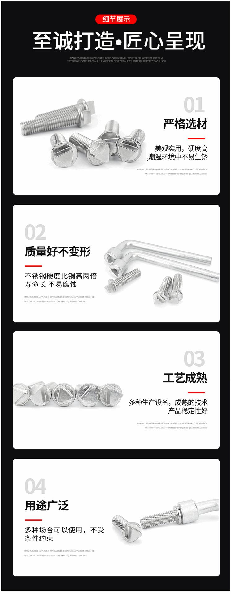 详情页_08.gif