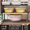 Estante retráctil para almacenamiento de baño, Estante de almacenamiento para lavabo, Estante para debajo del gabinete del lavabo, Gabinete colgante para baño