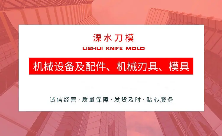 A84C0F53-489F-4301-A862-38C643