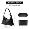 Apenas a Bolsa Interna Está Incluída - Bolsa Externa Não IncluídaSongmon.T Yamashita Aru. Bolsa de Ombro Hobo Série Song Xunji Caminhada Rasa