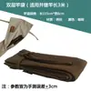 1.15 Bolsa de Armazenamento para Varas Estilo Japonês Vara de Mão Vara Telescópica Vara Articulada Bolsa de Tecido Protetora Colorida Espessada