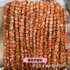 Estrella de Cinco Puntas Cuentas Sueltas Piedra Natural Estrella Cuentas de Estrella Semiacabadas Pulsera Collar DIY Accesorios de Joyería Venta al por Mayor