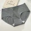 Mais roupa íntima ruan do que nuvens ~ algodão puro cor sólida quadril confortável pele-friendly cintura alta elástico cuecas femininas