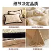 Juego de cuatro piezas de terciopelo de leche tallado, sábana bajera de forro polar coral engrosada, funda de edredón suave, sábana ajustable y juego de ropa de cama de tres piezas