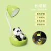 Regalos Mayoristas Transfronterizos, Luces Nocturnas Creativas, Luces de Atmósfera de Escritorio de Mascotas Lindas de Dibujos Animados, Luces de Mesita de Noche para Dormitorio, Luces Nocturnas para Estudiantes