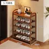 Zapatero para Vivienda de Alquiler, Pasillo Estrecho Pequeño, Multicapa, Uso Doméstico Simple, Dormitorio, Pasillo Pequeño, Atractivo Zapatero
