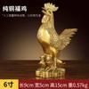 Animales del Zodiaco Doce en Bronce, Gallo Dorado de Cobre, Lingote de Cobre, Artesanías Decorativas para el Hogar de Gallo de Cobre, Venta Directa del Fabricante